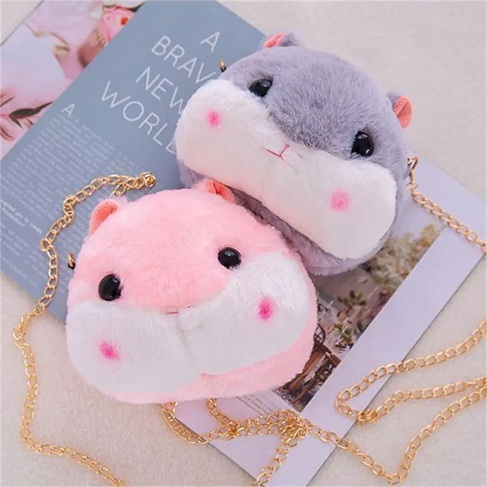 

Mobile Phone Bag Plush Hamster Bag Plush Toy Coin Purse Crossbody Bag Mouse Stuffed Animal Plush Shoulder Bag Kids Toy