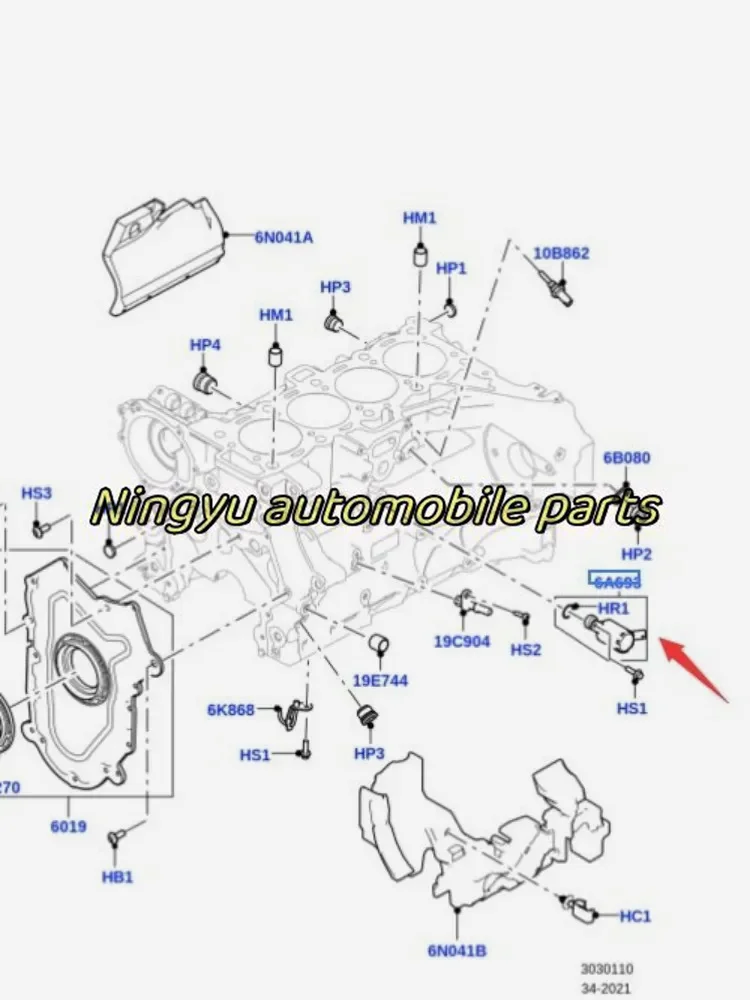 LR073684 AJ813393 Range rover aurora Exploration Movement Discovery4 control valve (oil cooling piston valve) Original car parts