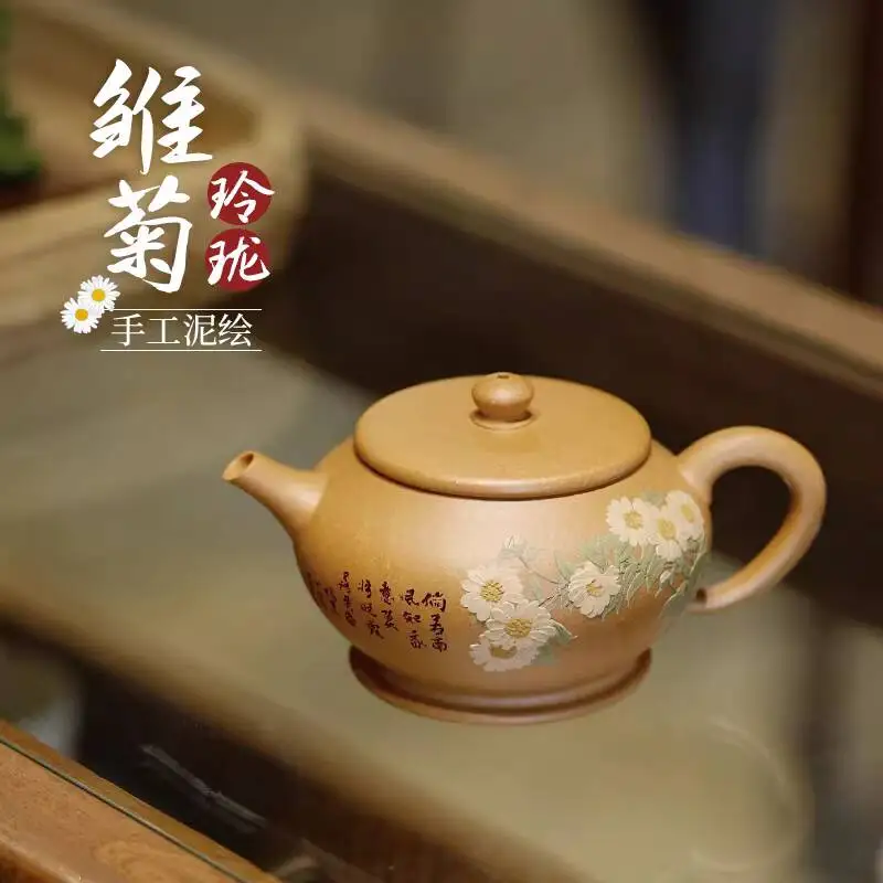 [Tea Pot Collection]Yixing Original Purple Clay Teapot By Fan Minfeng, Purely Handmade, Golden Section Clay, Daisy Painting,