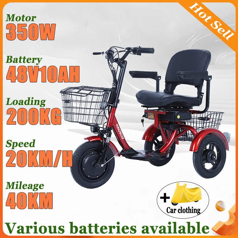 NEW Adult Comfortable Seat Electric Tricycle Disabled With Basket Elderly Electric Scooter Commuting Snow Tire Mobility Scooter