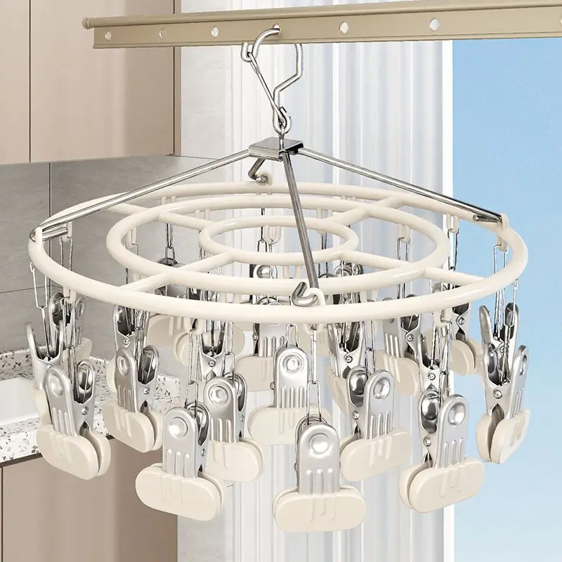 

Stainless Steel Socks Drying Rack with Multiple Clips for Balcony Home Laundry