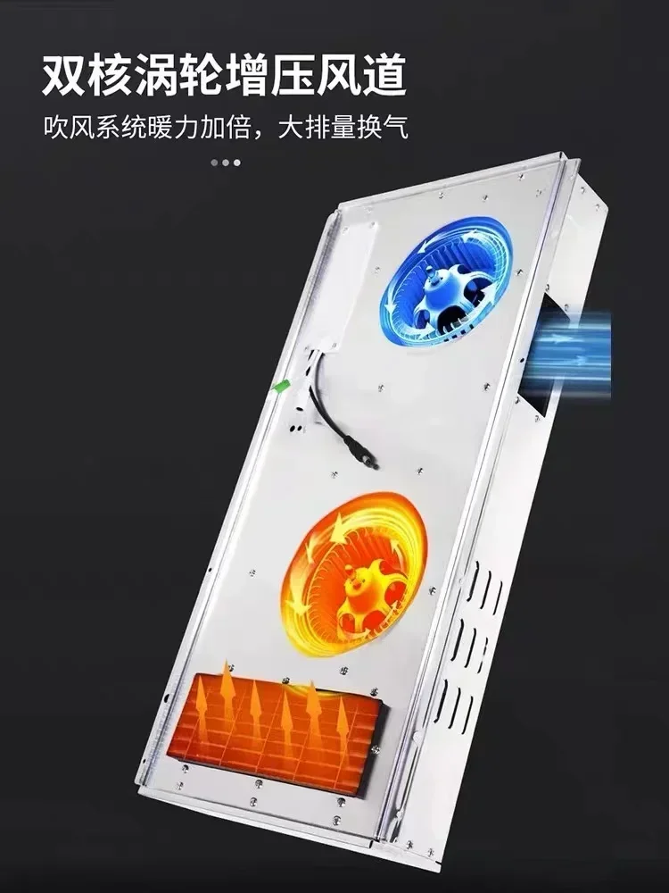 home use bathroom heater Fast heating induction night light integrated ceiling exhaust fan bathroom lighting integrated