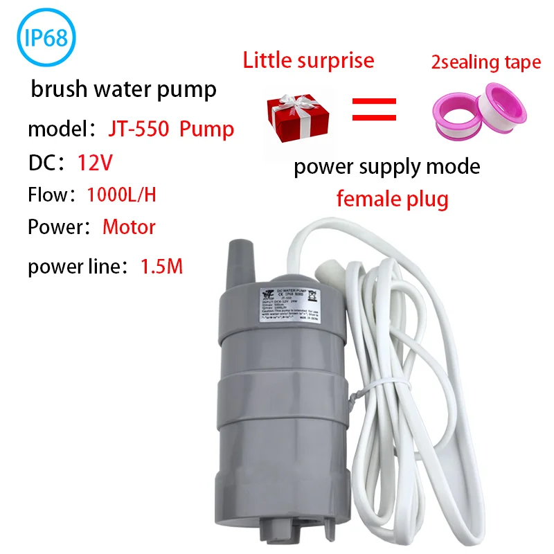 

DC 12V brush water pump Flow:1000L/H Submersible Water Pump For Garden Sprinklers Lawn Motorhome Pond Water Tank Aquarium