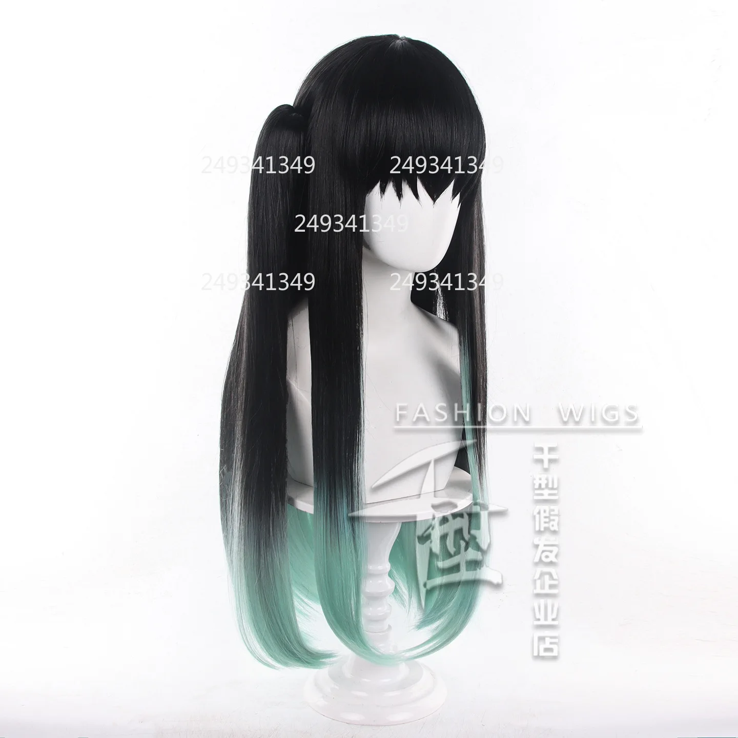 Pelucas de Cosplay de Anime japonés Tokitou Muichirou, peluca degradada verde menta para hombre y mujer, accesorios de disfraz de cómic-con, vestido de Halloween