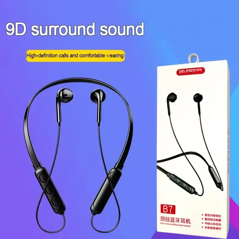 

For Sports And Running Neck Mounted Wireless Sports Bluetooth Earphones Skin Friendly Silicone Noise Reduction Semi In Ear