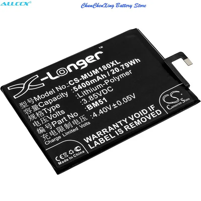 Cameron Sino แบตเตอรี่ 5400mAh BM51 สําหรับ Xiaomi M1804E4A, M1804E4C, M1804E4T, Mi Max 3, Mi Max 3 Dual SIM TD-LTE