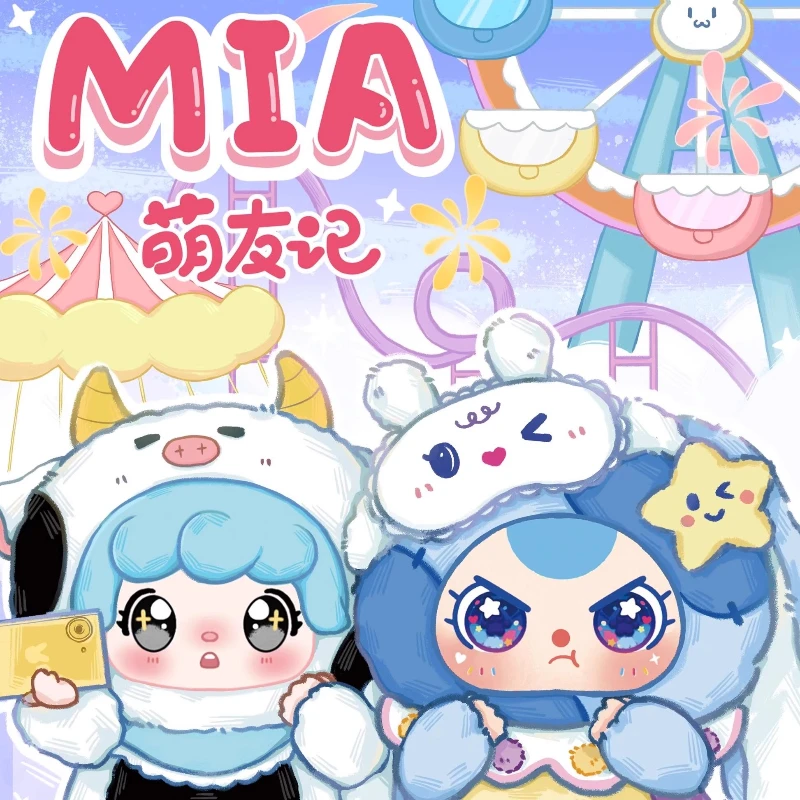 

Baby Three Mia's Friends Blind Box - Official Baby Three Series, Cute 3D Figurines for Kids Collection & Room Decor