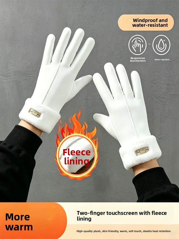 Winter Warm Touchscreen Gloves Women's Fleece Lined Waterproof Outdoor Cycling  Vehicle Windproof Cold Proof