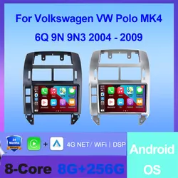Android Auto Apple wireless Carplay Car Radio For Volkswagen VW Polo MK4 6Q 9N 9N3 2004 - 2009 Multimedia Video GPS Stereo Tools