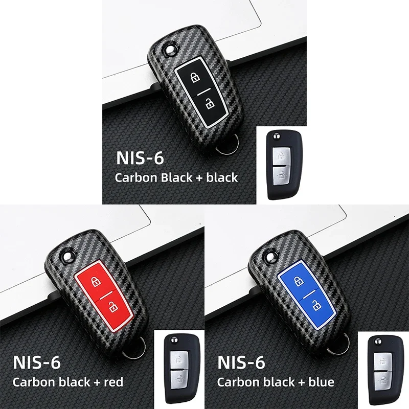 

ABS Carbon Car Key Case Cover For Nissan Qashqai J11 X-Trail X Trail T32 Juke Tiida Micra Murano Pulsar Altima Maxima Rogue