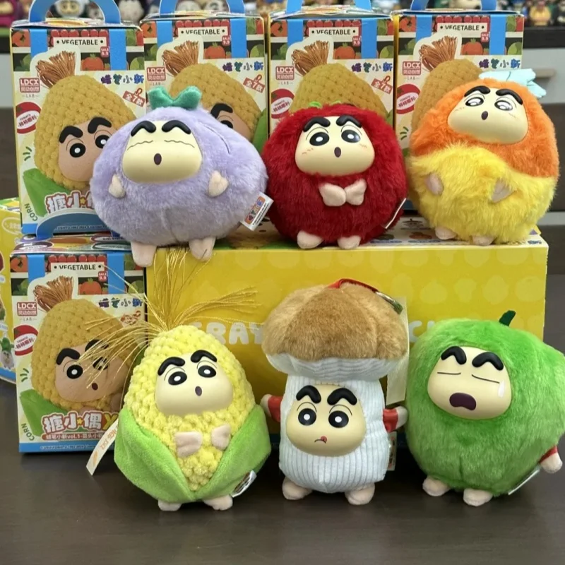 Original Crayon Shin-Chan Vegetable Head Pendant Series Blind Box Pvc Doll Series First Release Cute Plush Model Gift Toy