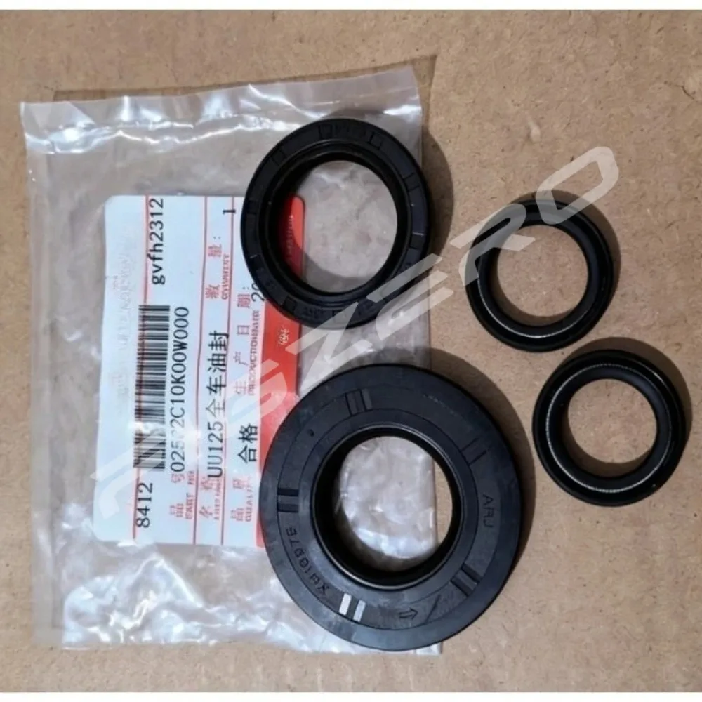 For Suzuki UU125T-2 UY125 02582C10K00W000 Crankshaft Rear Axle Magnetic Motor Oil Seal Full Vehicle Motorcycle Parts - view 4