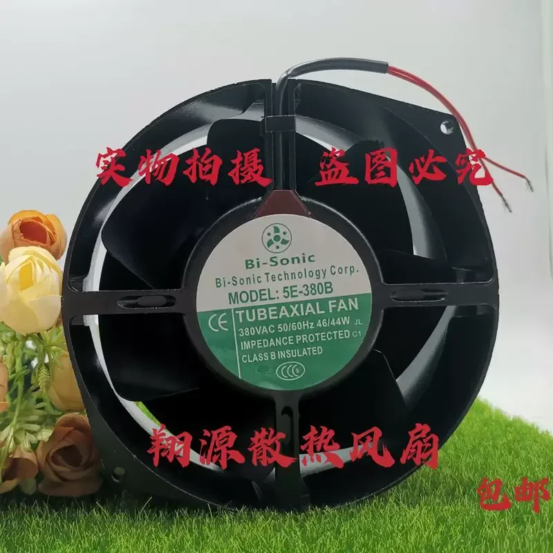 

Axial Flow Fan for Taiwan Bi-sonic Bairui 5E-115B 5E-230B 5E-DVB-1 5E-380B 230V