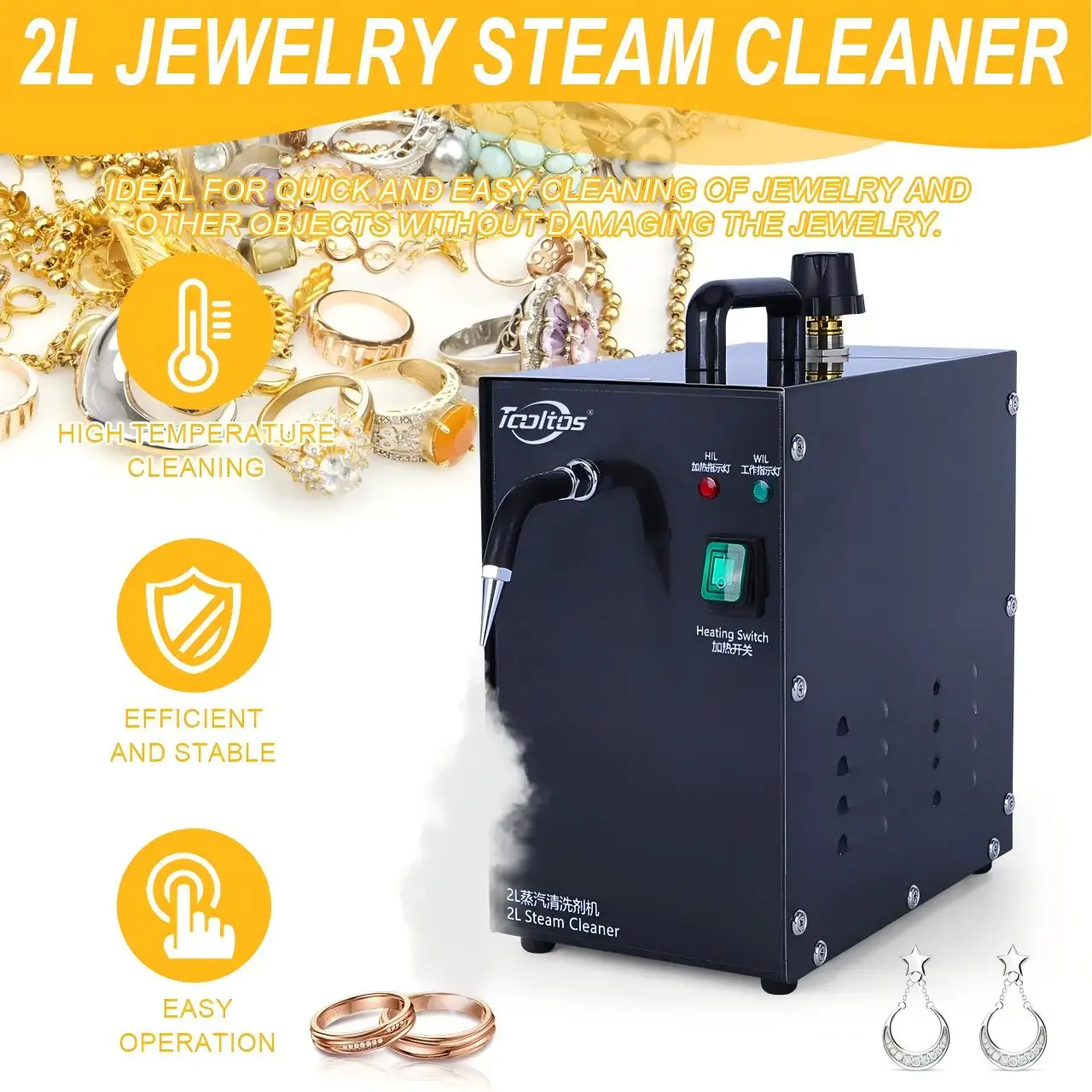 Thumbnail 2 - #7 New Jewelry Steam Cleaners Arrivals