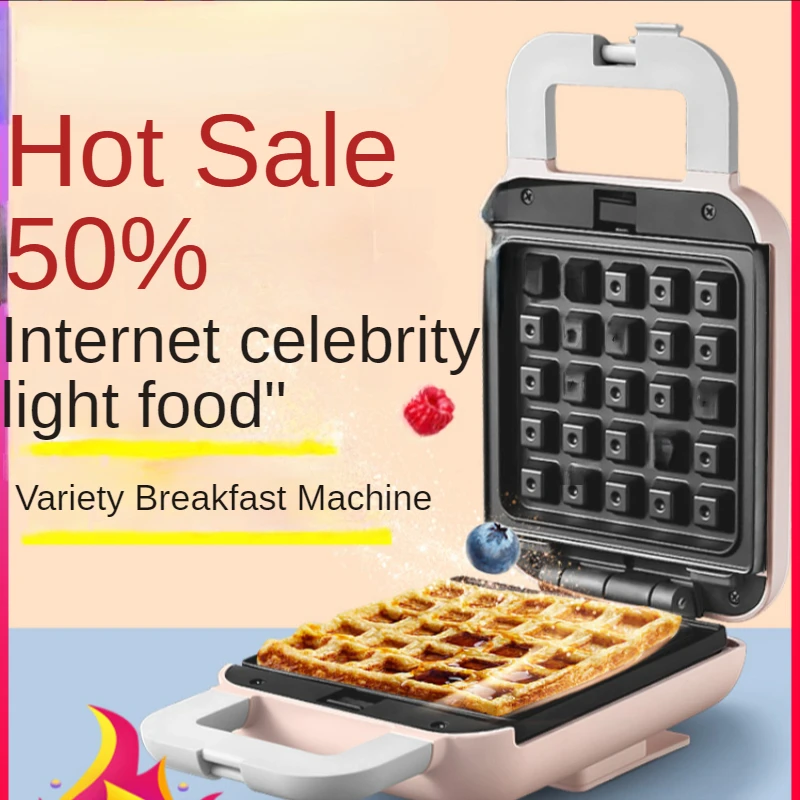 

Sandwich breakfast machine home small multi-functional light food bread toast press oven waffle