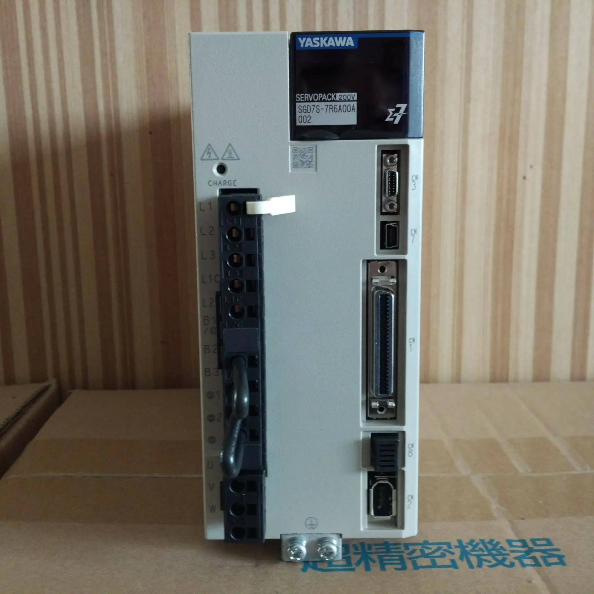 New Yaskawa servo driver SGD7S-7R6A00A002