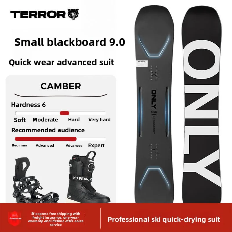 All Mountain Snowboard Set 2