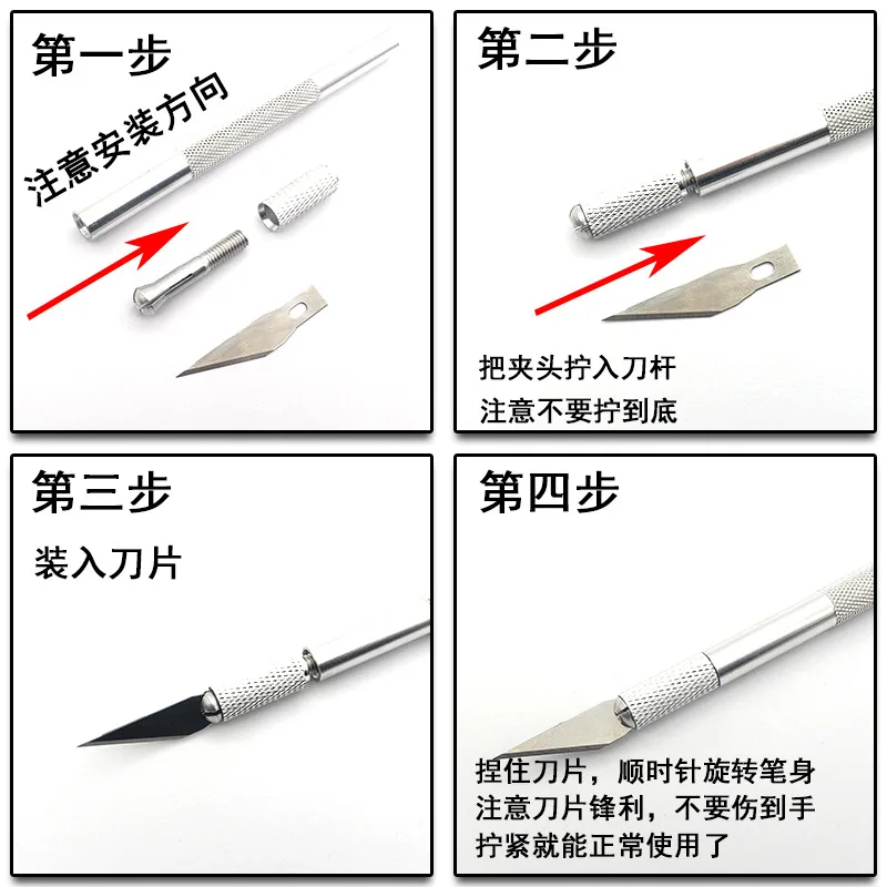 Silver metal carving knife DIY sculpture model making aluminum rod art knife wood carving blade hand tool set