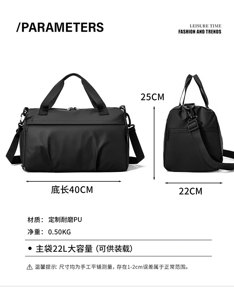 Wet Dry Separation Crossbody Travel Bag,Carry-On Gym Duffel for Business Trips Sports Swimming,Luggage with Shoe Compartment
