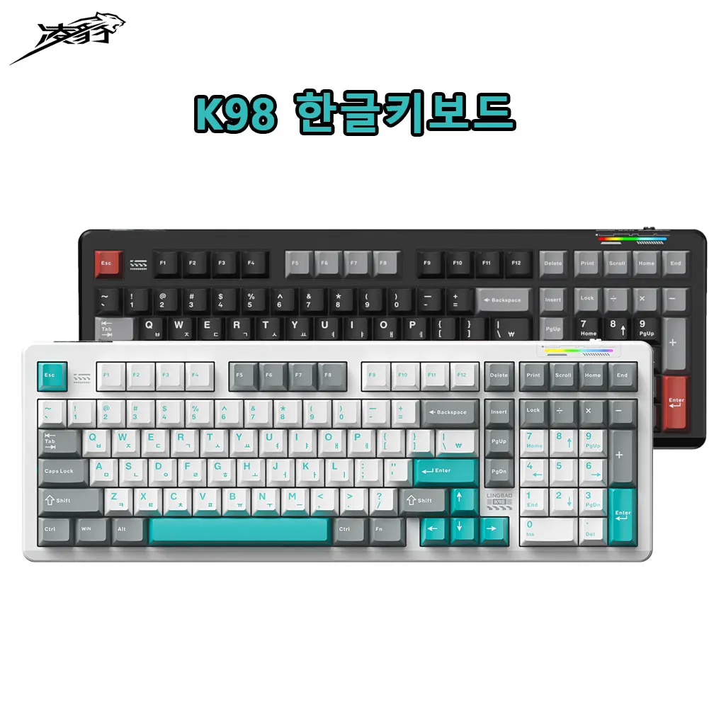 

LINGBAO K98 Wireless Mechanical Keyboard Korean Version Tri-mode Customize 10000mAh RGB Backlit Gasket Structure Macro Keyboard