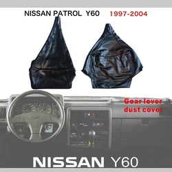 Gearbox Dust Cover For Nissan Patrol Y60 Handbrake Dust Cover Genuine Cowhide Leather Patrol Y60 Drive Box Dustproof Accessories
