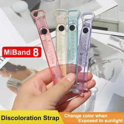 Discoloration Strap For Xiaomi Mi Band 8 Silicone Transparent Color Chang Watchband For Miband 8 Replacement Bracelet