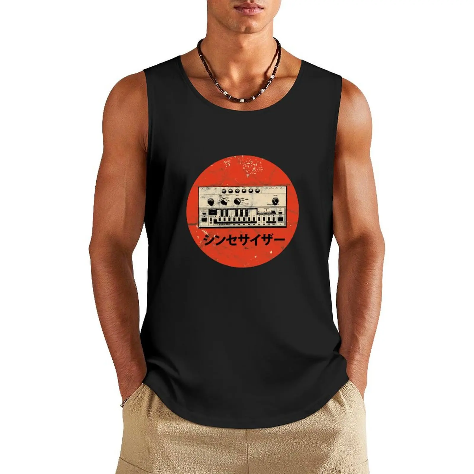 Synthesizer Analog Acid Synth Techno Japanese ADSR Vintage design Tank Top sleeveless vests men clothes Men's sleeveless