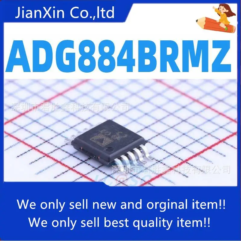 

5pcs 100% orginal new ADG884 ADG884BRMZ Silkscreen S9C SMD MSOP10 Analog Switch IC