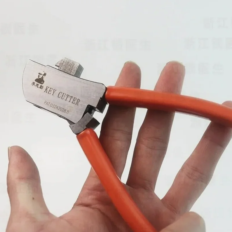 

Инструмент для изготовления ключей: клещи для нарезки, зубчатые ножницы, инструменты для ремонта ключей, слесарные инструменты