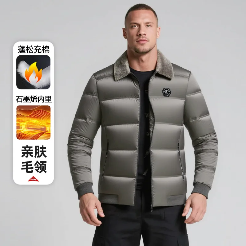 

Зимняя новинка 2025 года с меховым воротником с лацканами для среднего и пожилого возраста, одежда на хлопковой подкладке, куртка для папы, теплая универсальная хлопковая одежда