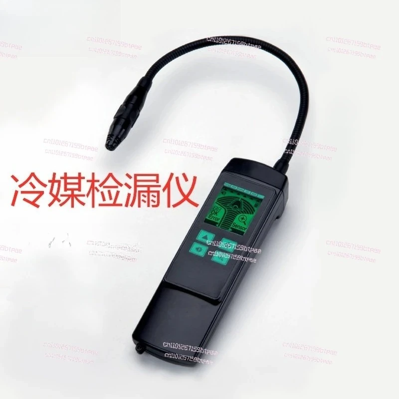 Refrigerant Leak Detector, High Sensitivity Halogen Gas Tester for Air Conditioner Freon Leak Detection