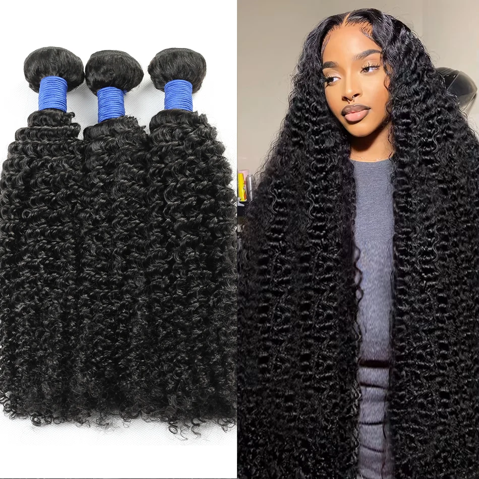 

Наборы монгольских кудрявых волос 12A, 3 шт., накладные пряди, бирманские кудрявые волосы, волосы Реми, волосы Джерри Керри, кудрявые волосы