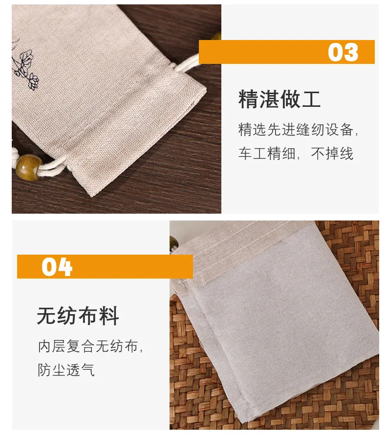 5 قطعة حقيبة قماش قنب التطريز مجوهرات سوار الرباط سعة كبيرة متعددة الوظائف مقاوم للماء حقيبة التخزين مقاومة للاهتراء #6