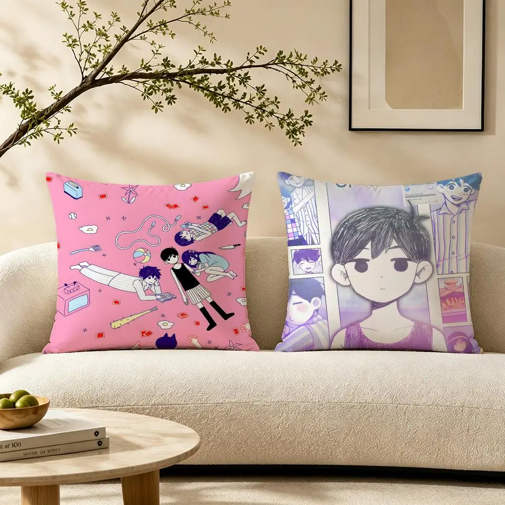 Game Omori Cushion Cover Pillow Short Plush Warm CreamStylel Cushion for Living Room Bedroom Sofa Ideal for Gifting