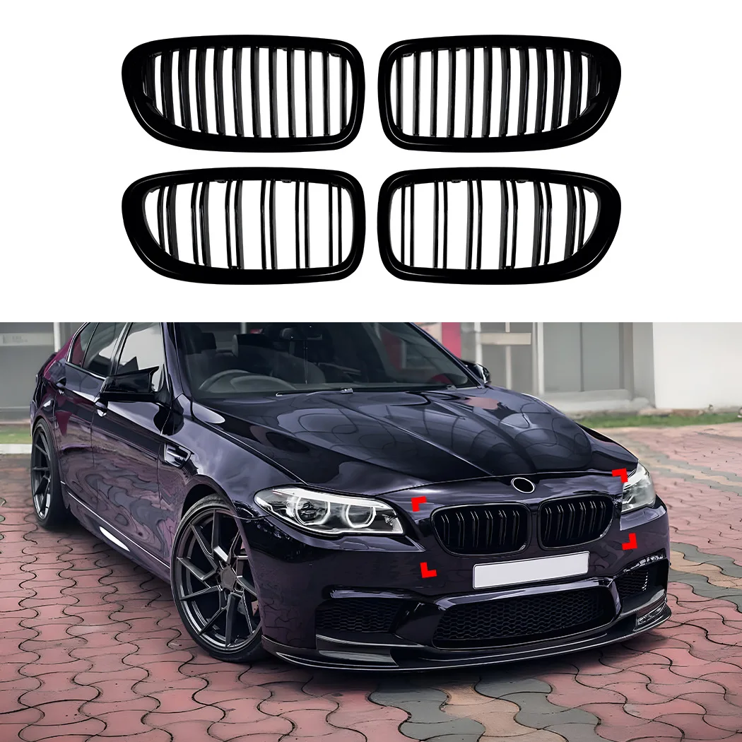 

Applicable to BMW 5 Series F10 F11 2011-2017 horizontal bar parallel bar grille cross-border exterior modification