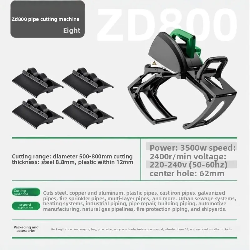 Eisen kleine Rohrschneidemaschine Schneidemaschine Handheld Rohr Edelstahl