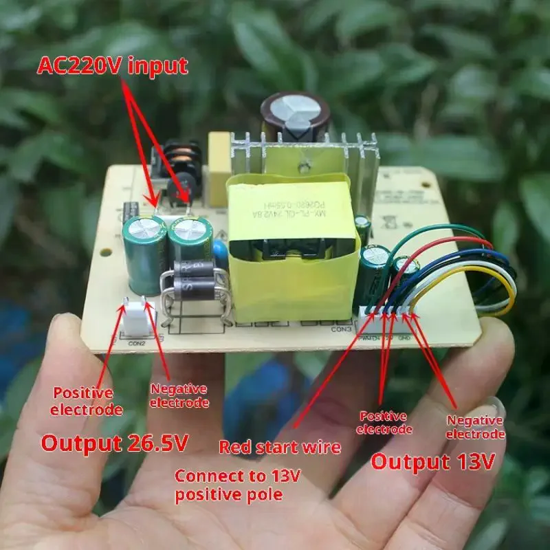 【W】Dual Switching Power Module Input AC220V Output DC26.5V2.4A 13V1.5A Power Adapter