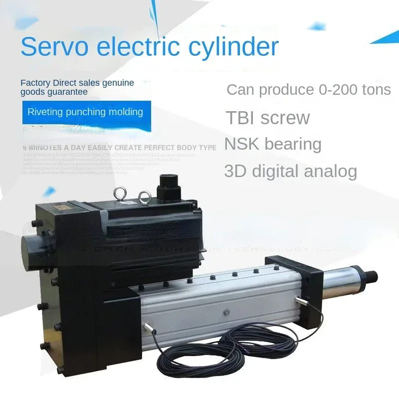 

Servo Electric Cylinder Factory Direct Sales Direct Discount 10t20 Tons Electric Cylinder