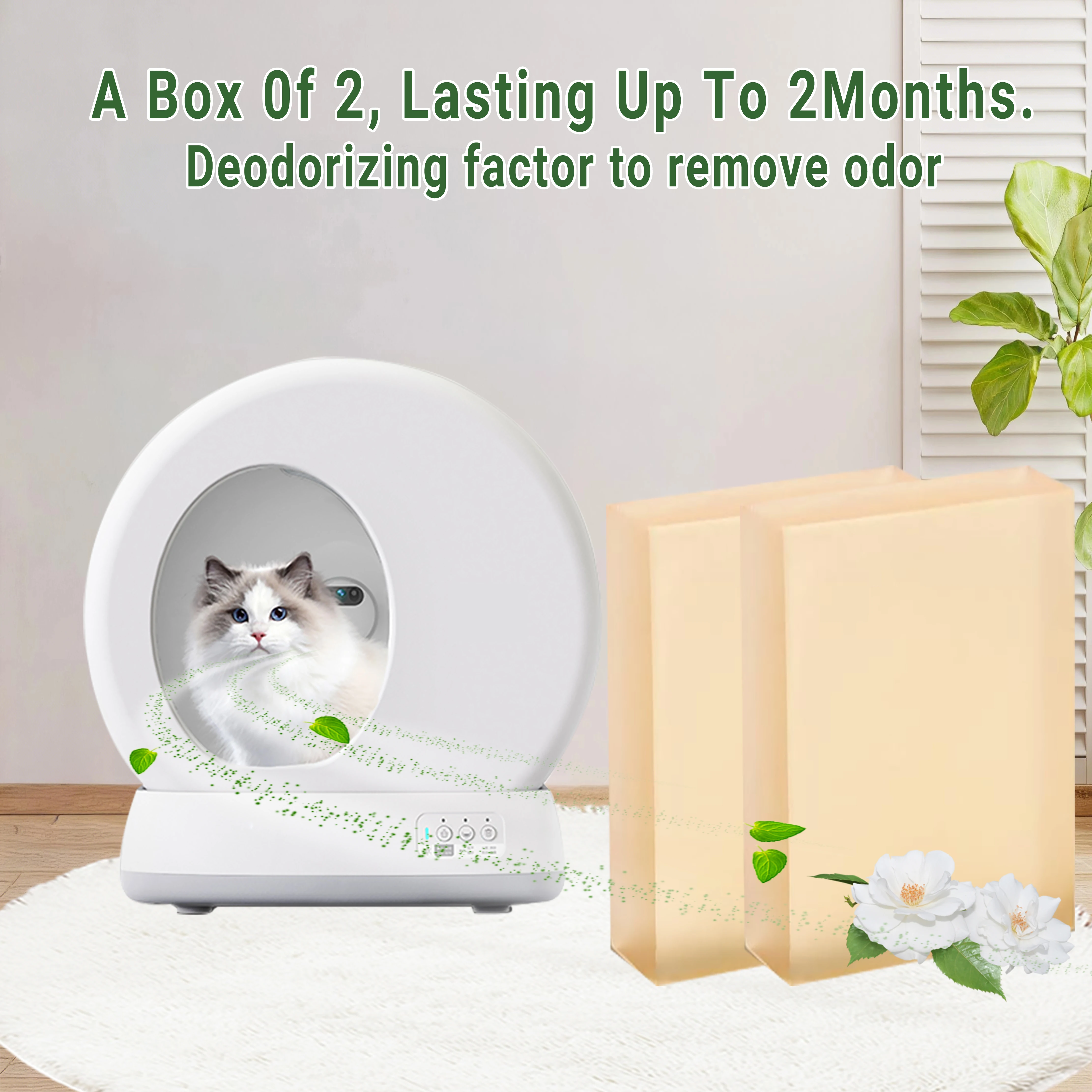 بديل مزيل الروائح الكريهة لفضلات القطط PETKIT/Meowant/UBPET صندوق نفايات القطط ذاتي التنظيف SC01/SC02 - يزيل رائحة الحيوانات الأليفة