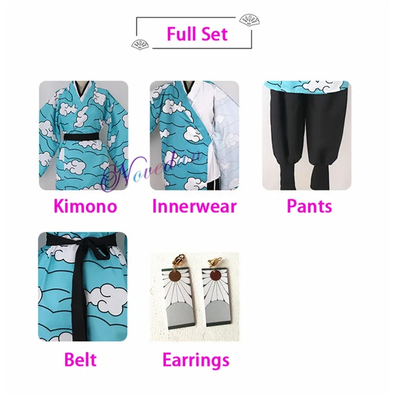 Anime Kamado Tanjorou Urokodaki Sakonji Cosplay Kostuum Hemelsblauwe Wolk Uniform Kimono Vrouwen Halloween Kostuum Pruik Masker Rekwisieten