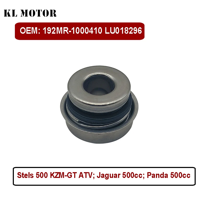 28.7x12 Water Seal for Stels 500K 500GT KZM 500CC Jaguar ATV Panda 500 Xinyang 192MR-1000410 LU018296 9931-062500 LU028070