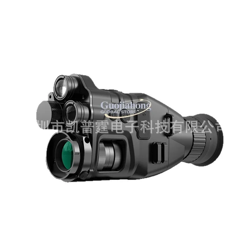 

CY789 Ночное видение для улицы ИК 850 940 для наблюдения за животными