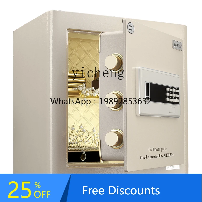 LYY Safe Home Office Anti-theft All-steel Electronic Password Bedside Safe