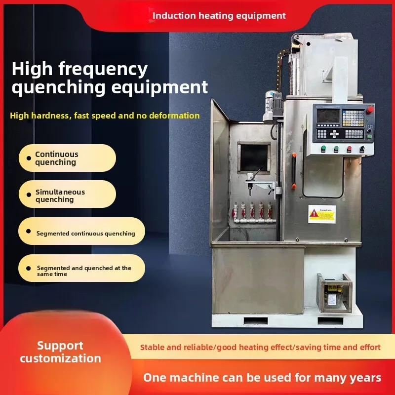 

Upright CNC Gear Bearing Shaft Guide Heating High Frequency Quenching Machine Tool Equipment