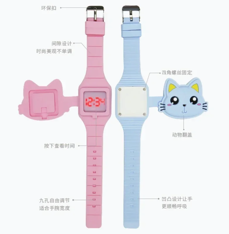 Fashion Kids Watch Cute Cat Shape LED Digital Watches for Girls Boys BPA Free Silicone Band Clamshell Design Children Wristwatch