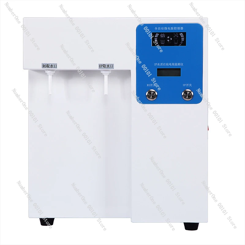 YL-100B Laboratory Ultra Pure Water machine School Medical Pure machine Distilled Equipment Deionized machine