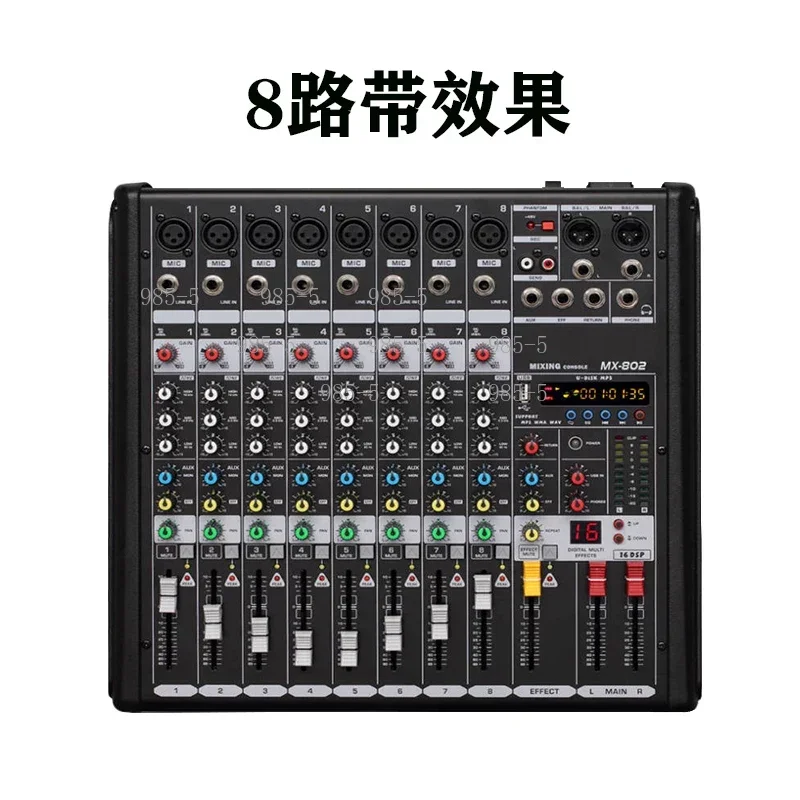 Professional Audio Mixer MX-802 Series 8/12/16 Channel with DSP Effect Bluetooth USB for Stage KTV Conference Home