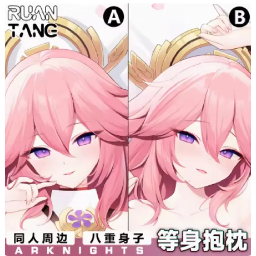 

Genshin Impact Yae Miko Sexy Cartoon Cosplay Hing Body Pillow Case Pillow Case Anime Dakimakura Cushion Bedding Gifts RT