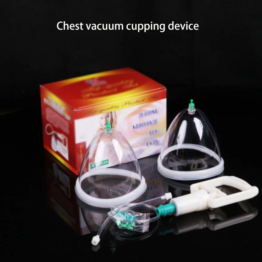 1 Set Healthy Breast Enhancement Pump Lifting Vacuum Suction Cupping Suction Therapy Device For lady Chest Massager Tool