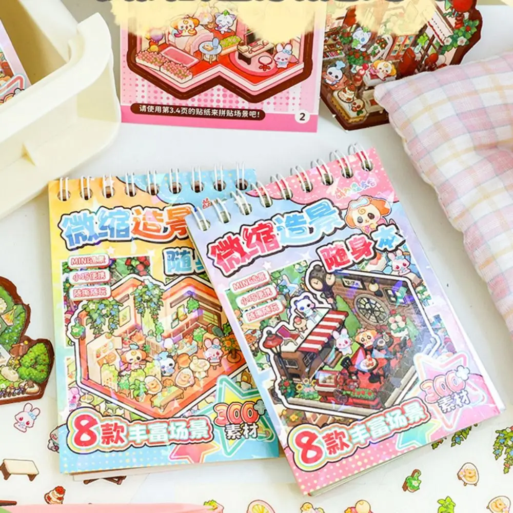 Creatieve Cartoon Mini 3D Landschap Sticker Boek DIY Miniatuur Huis Sticker Cabine Scène PET Miniatuur Scène Boek voor kinderen